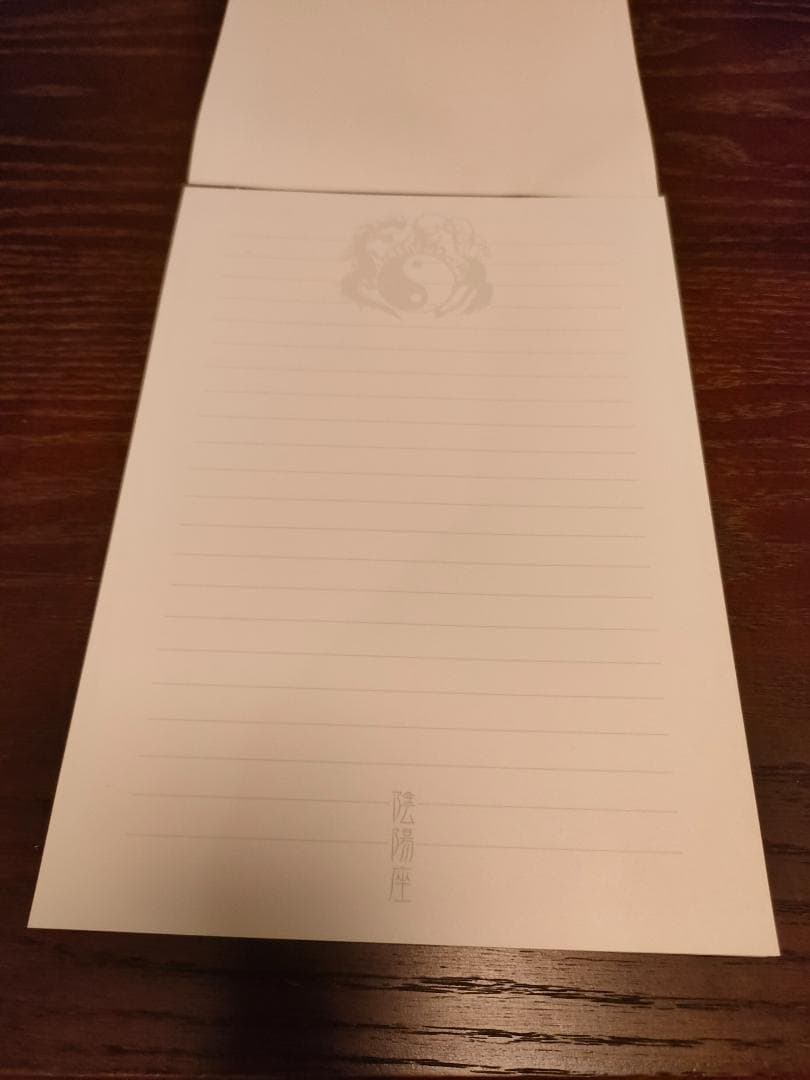 【おまけ付】陰陽座　直筆サイン色紙　斗羅在籍時