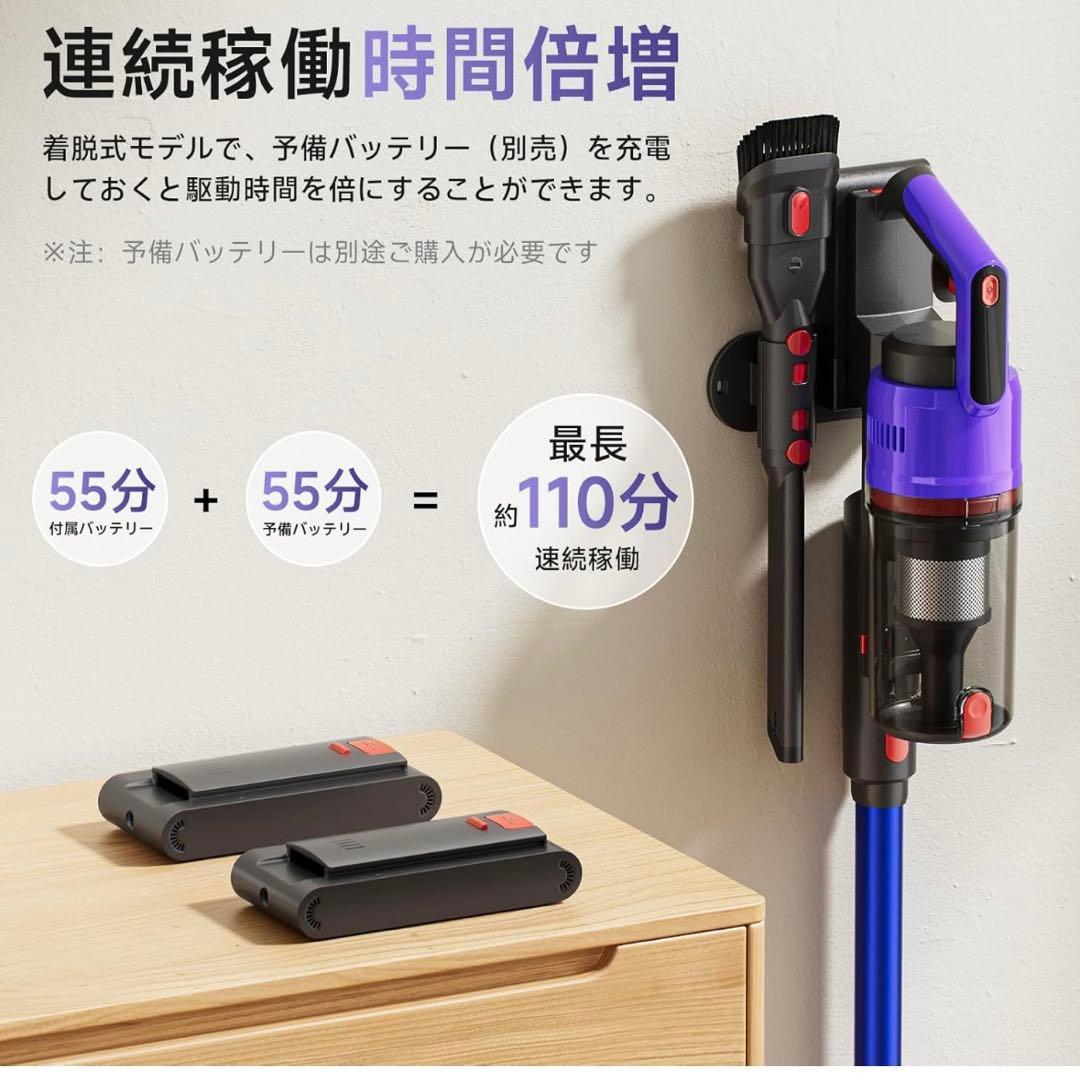 ❤️掃除機❤️ クリーナー　スティッククリーナー　PSE