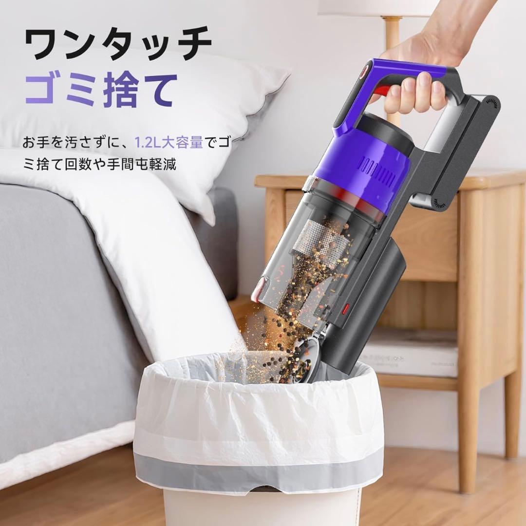 ❤️掃除機❤️ クリーナー　スティッククリーナー　PSE