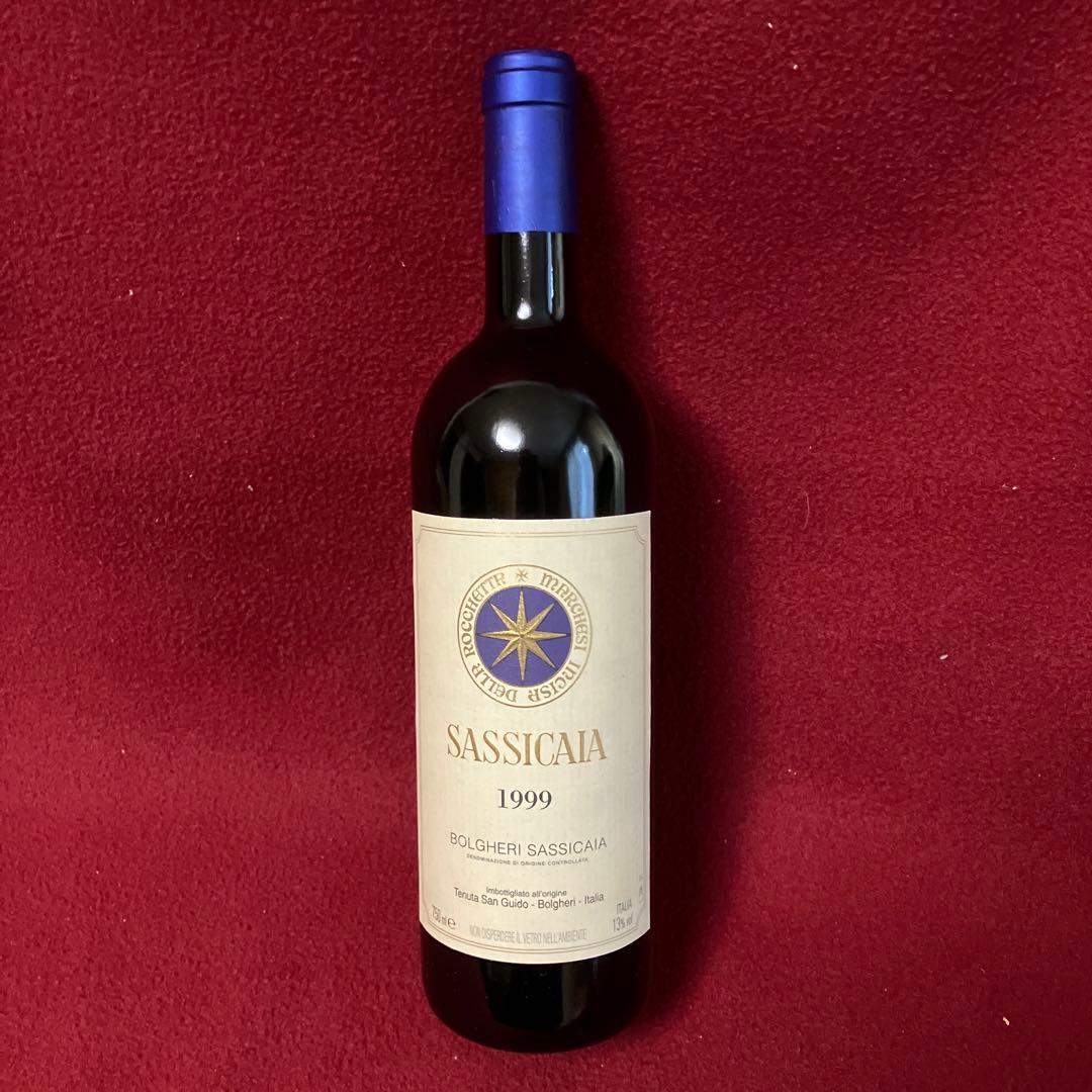 SASSICAIA 1999希少なヴィンテージ！