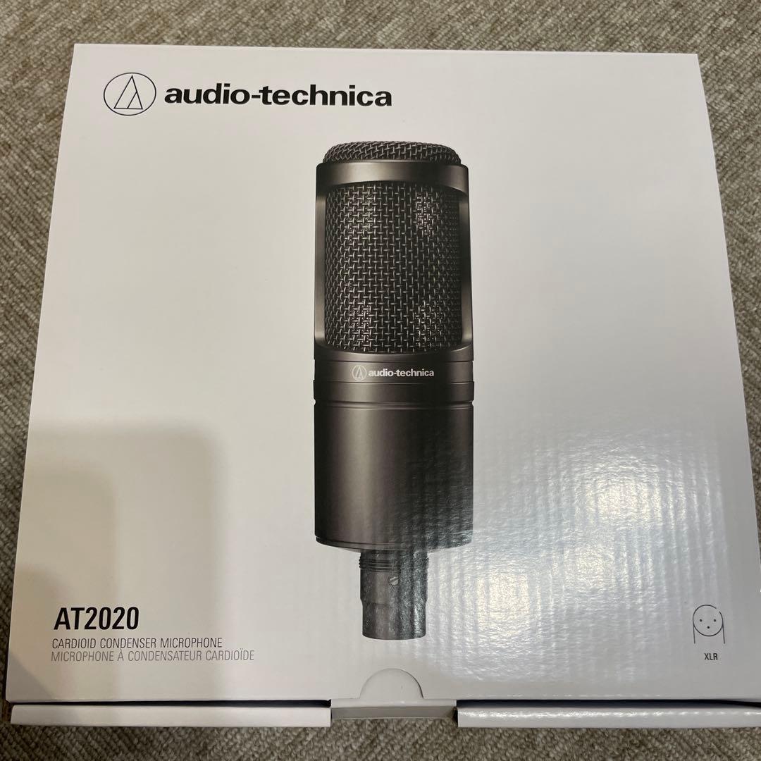 【美品】Audio Technica at2020コンデンサーマイク　値下げ可