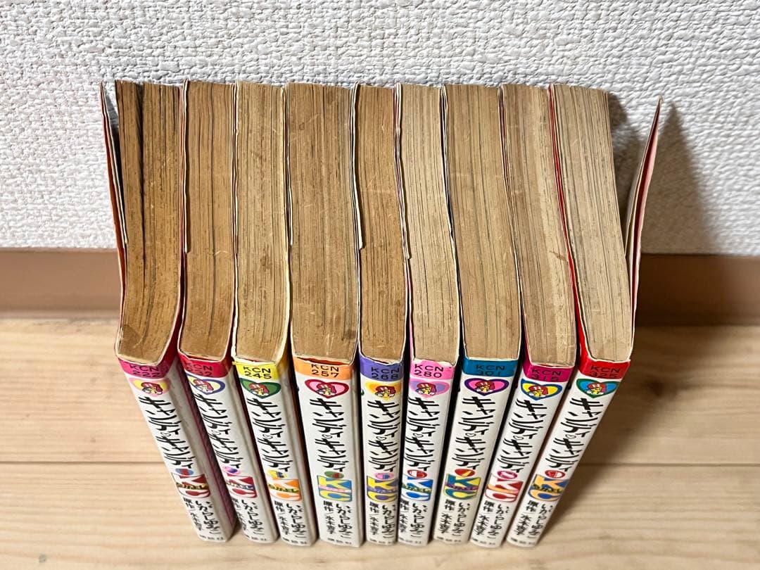 キャンディキャンディ 全巻 漫画