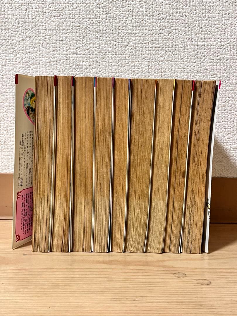 キャンディキャンディ 全巻 漫画