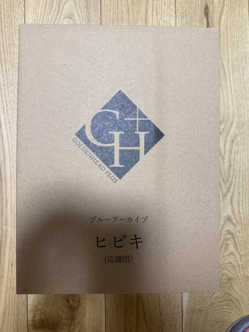 《新品未開封》ブルーアーカイブ ヒビキ(応援団) 1/7 完成品フィギュア