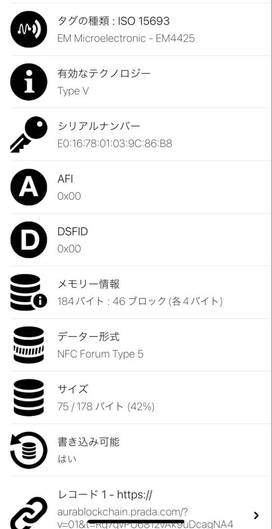 Prada プラダ 3つ折り財布 三角ロゴ ブラック 黒 サフィアーノレザー