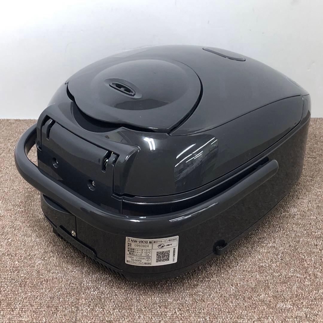 【極美品】 象印 IH炊飯ジャー 極め炊き NW-VK10型 5.5合炊き