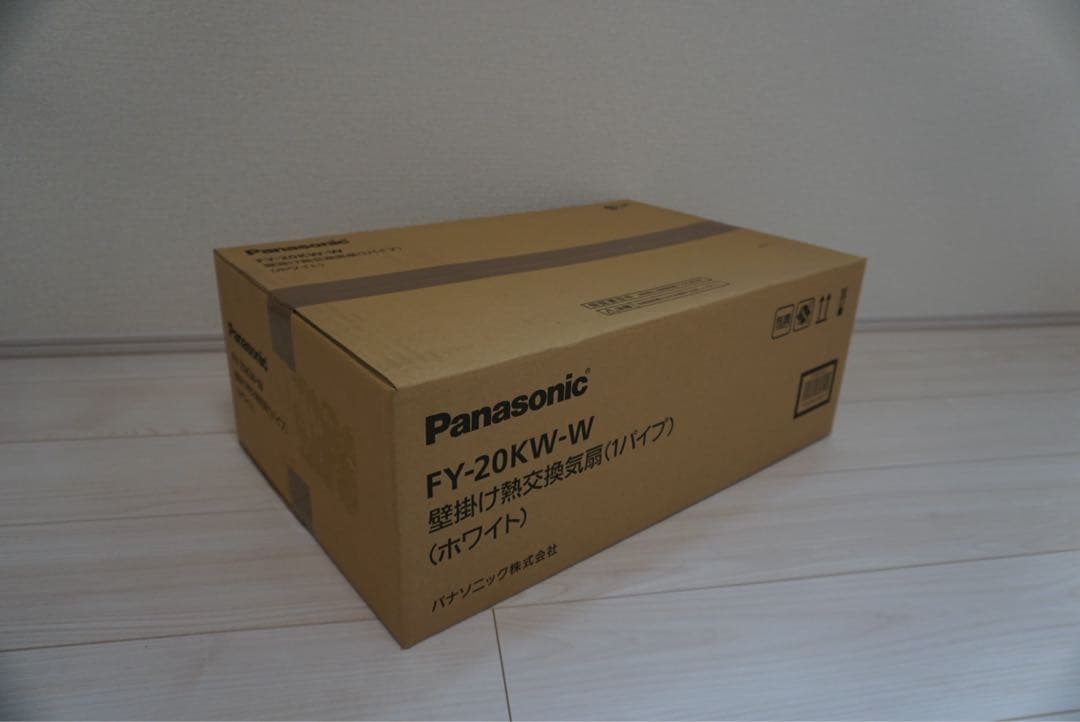 Panasonic FY-20KW-W 壁掛け熱交換気扇