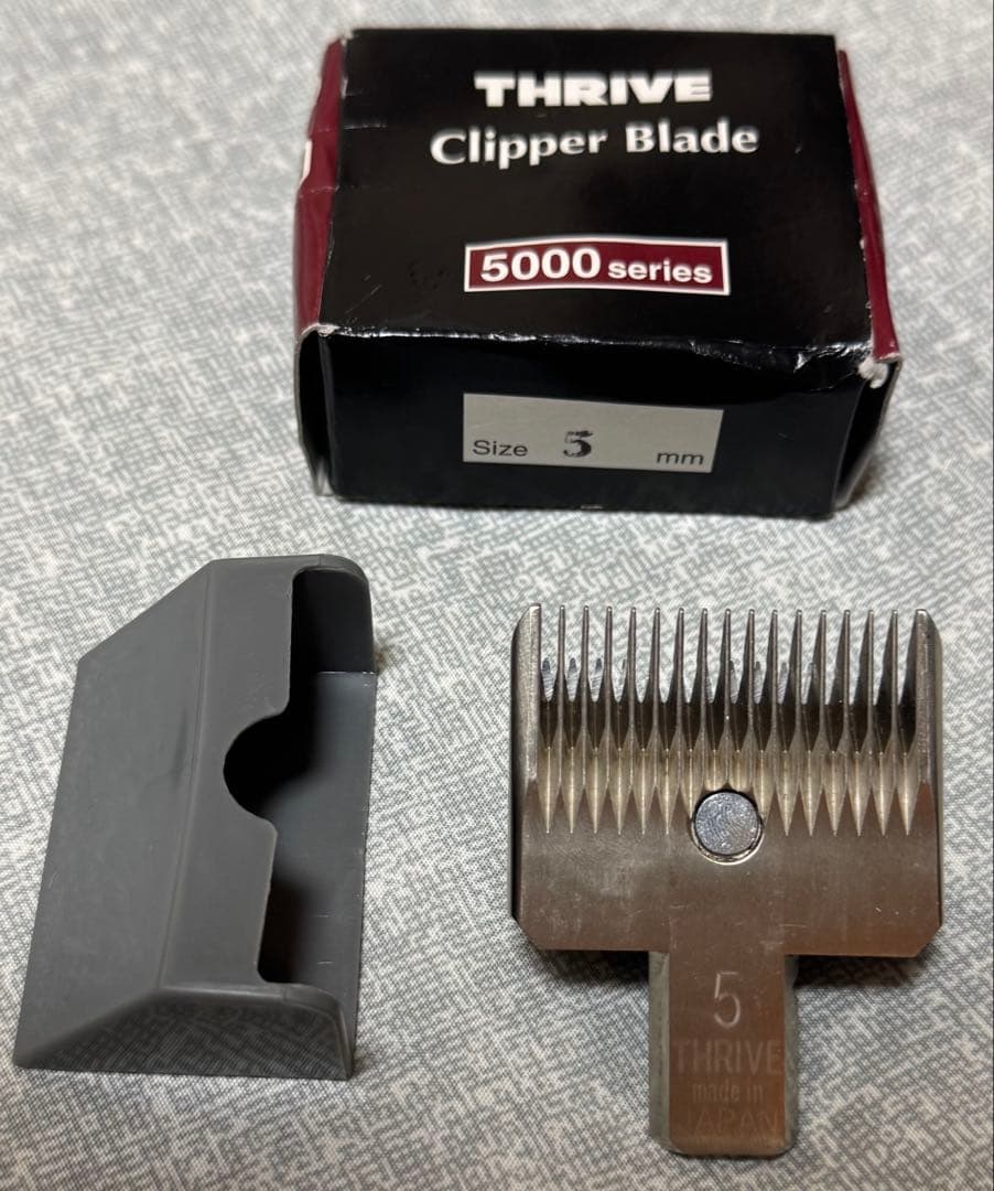 THRIVE ヘアークリッパー model535 犬用バリカン