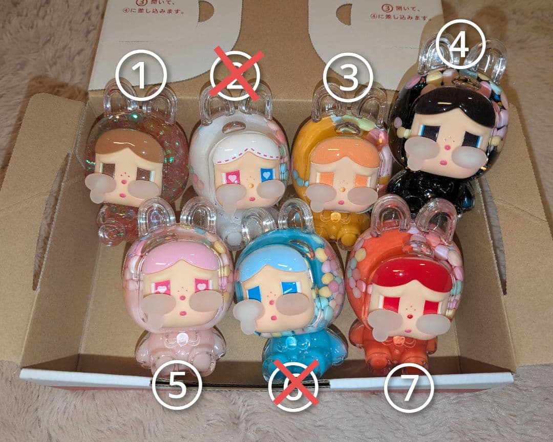 クライベイビー　所持品一式