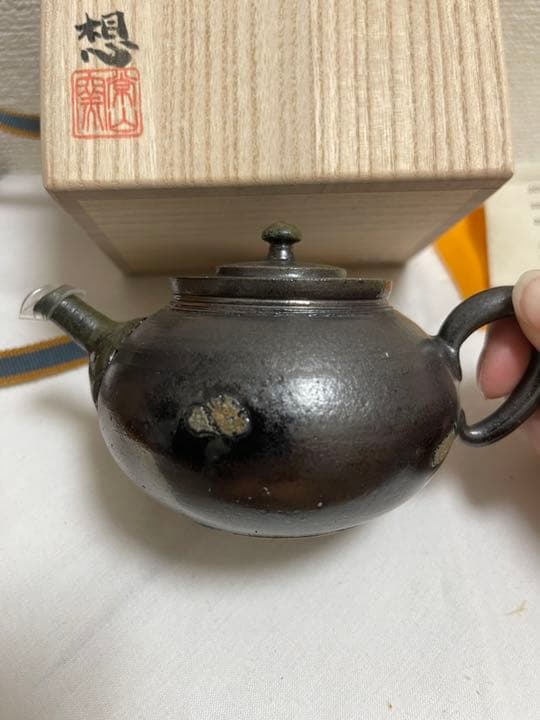 常滑焼　山田想作　急須　工芸品　茶器　茶道具