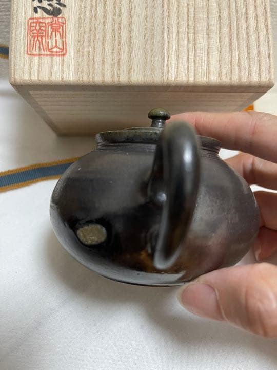 常滑焼　山田想作　急須　工芸品　茶器　茶道具