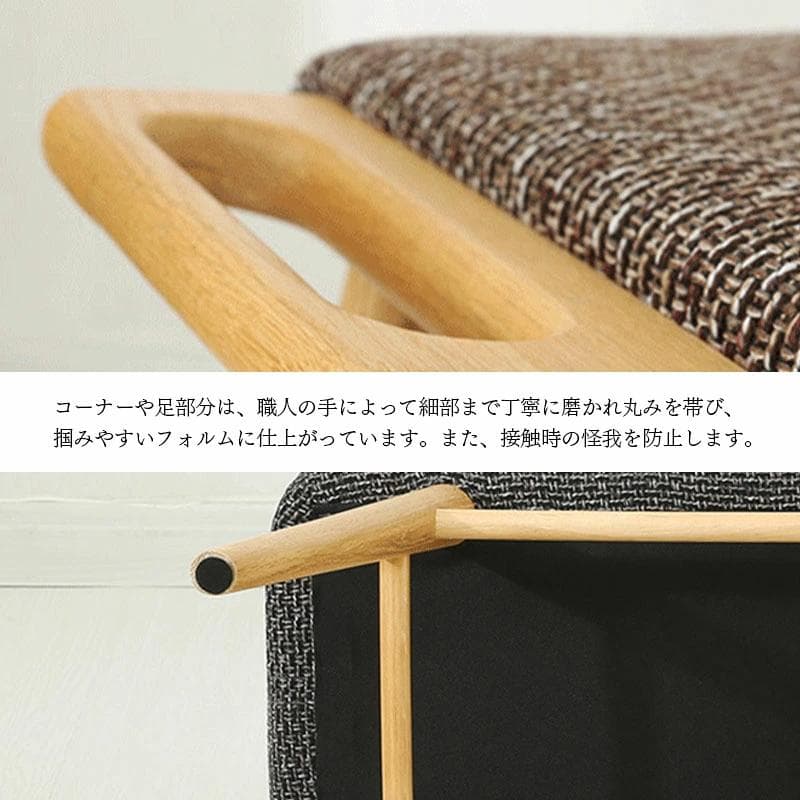 天然木スツール・オットマン【 フォレスト シリーズ 】