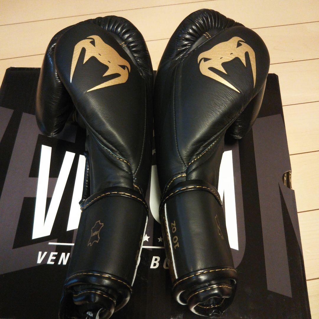 venum ボクシンググローブ 10oz