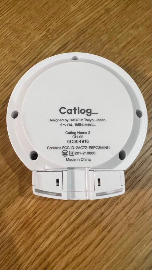 Catlog  2 2台＋pendant 2 ＋おまけ