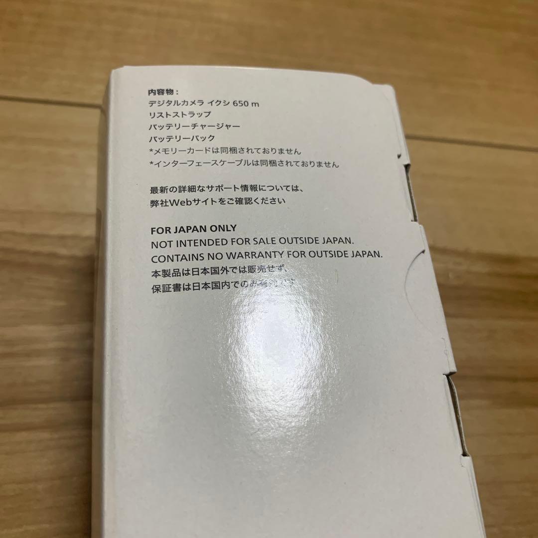 最新機種　Canon IXY650m コンパクトデジカメラ ブラック