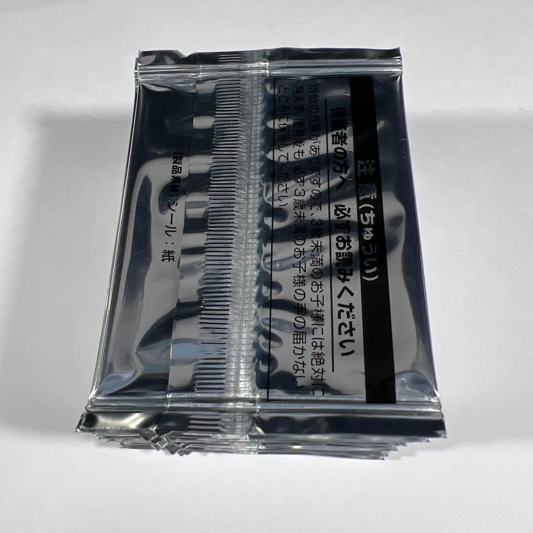 MTG 限定 ちびキャラシール ファイナルファンタジー 未開封 16枚