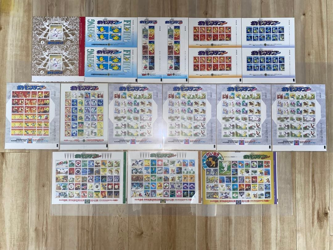 ポケモンスタンプシート　セイジ　他の方のご購入禁止致します！