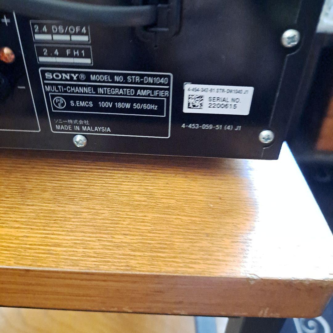 ソニー SONY マルチチャンネルインテグレートアンプ STR-DN1