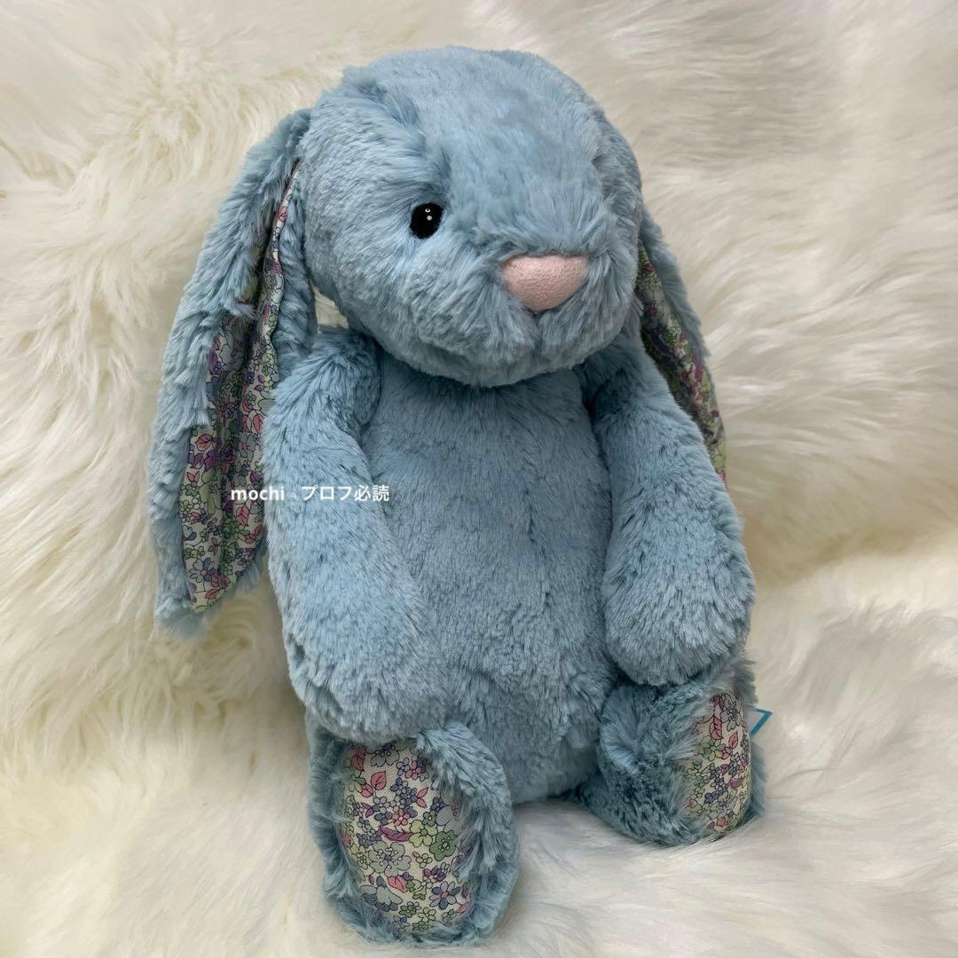 ぬいぐるみ mimi17MediumBlossomAqua Bunny