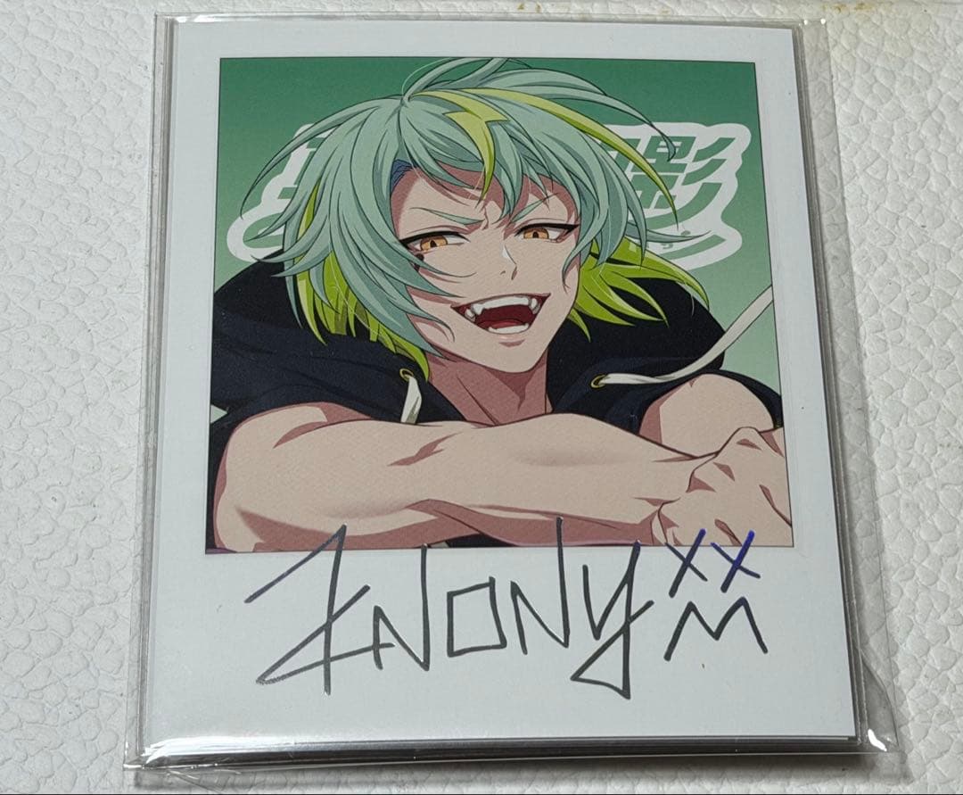 Paradox Live パラライ 御子柴賢太 真夏の幻影 トレフォト 箔押し