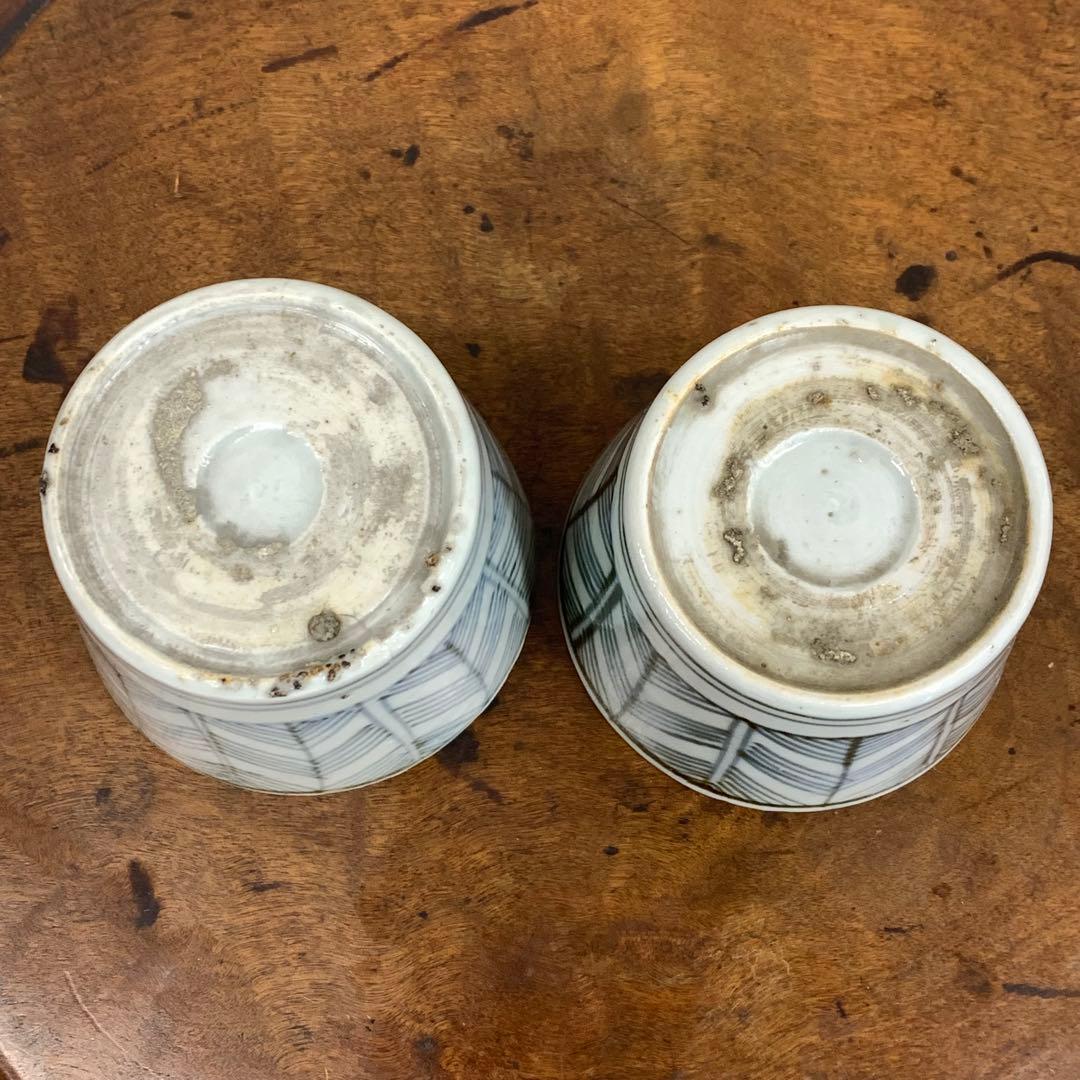 蕎麦猪口 2点 染付 矢羽根文 幾何学模様 江戸 時代 小鉢 アンティーク B②