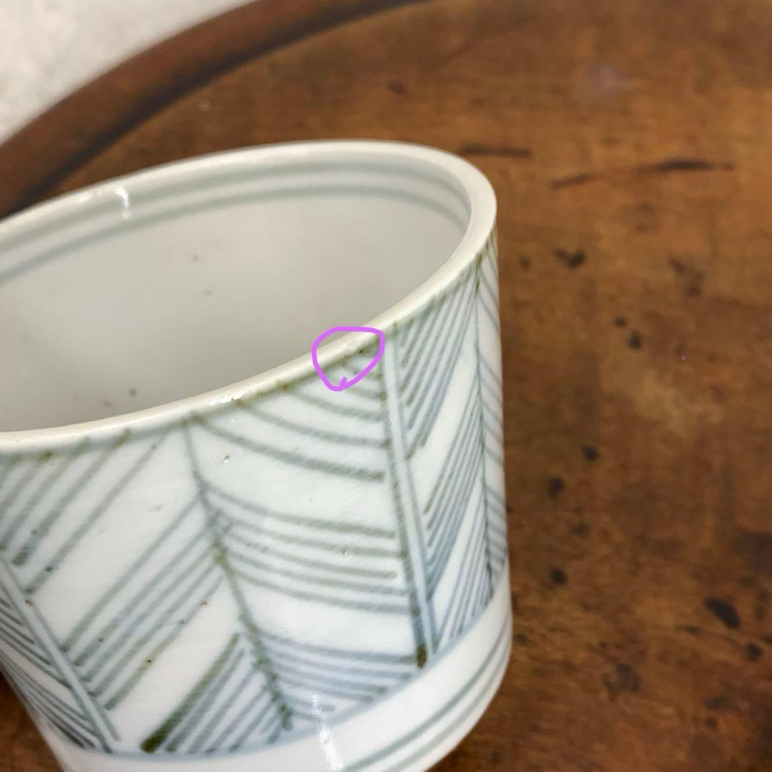 蕎麦猪口 2点 染付 矢羽根文 幾何学模様 江戸 時代 小鉢 アンティーク B②