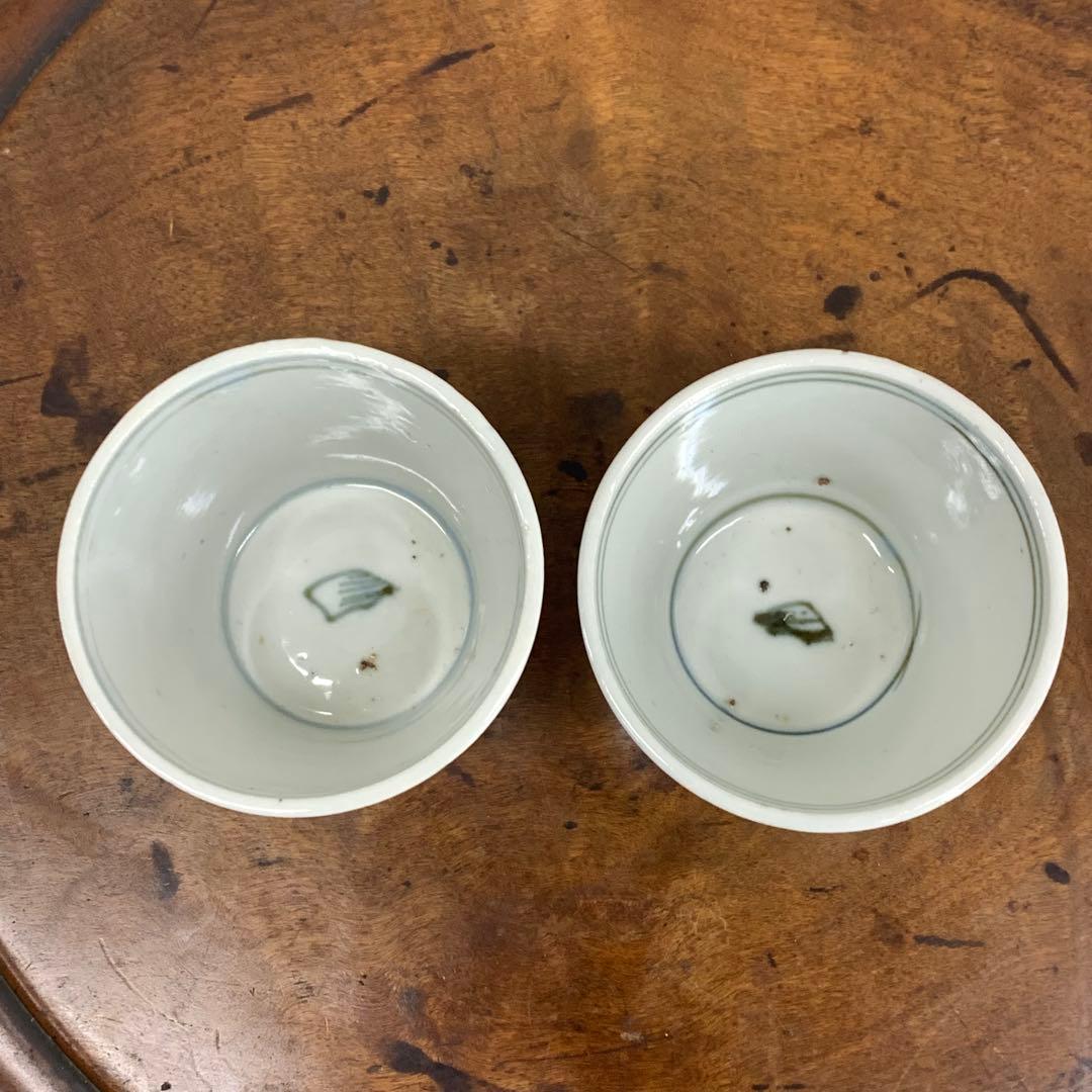 蕎麦猪口 2点 染付 矢羽根文 幾何学模様 江戸 時代 小鉢 アンティーク B②