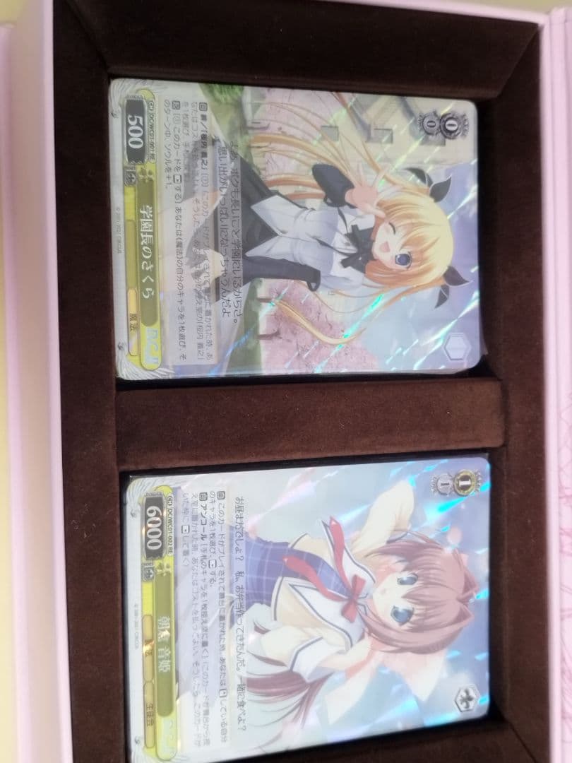 ヴァイスシュヴァルツ ダ・カーポ クロニクル　ほぼ未使用　中身揃っています