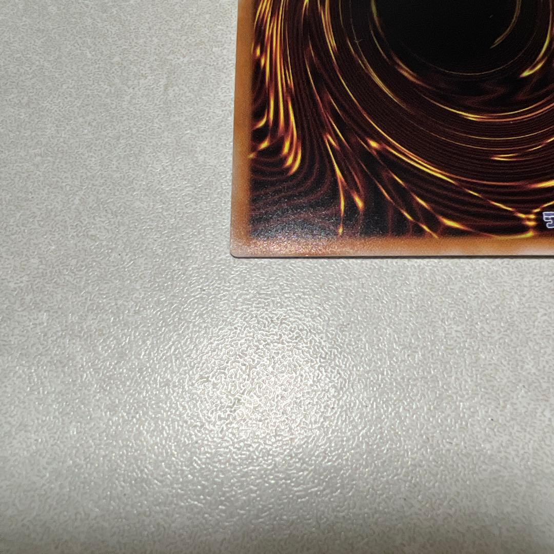 魔術師の弟子 ブラックマジシャンガール 25thシークレット 3枚セット 日版