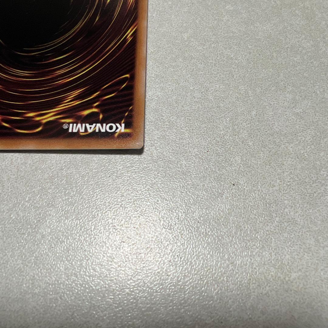 魔術師の弟子 ブラックマジシャンガール 25thシークレット 3枚セット 日版