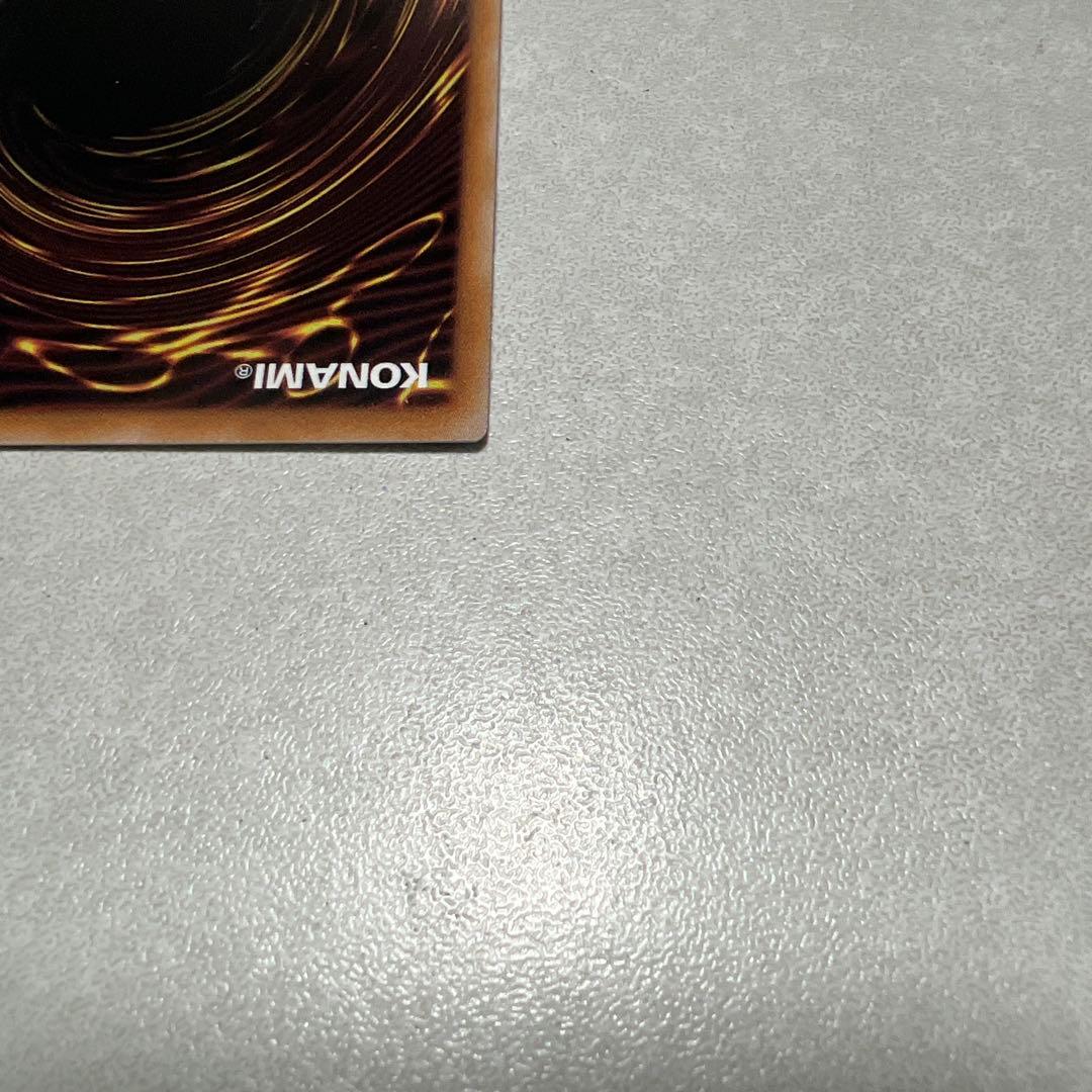 魔術師の弟子 ブラックマジシャンガール 25thシークレット 3枚セット 日版