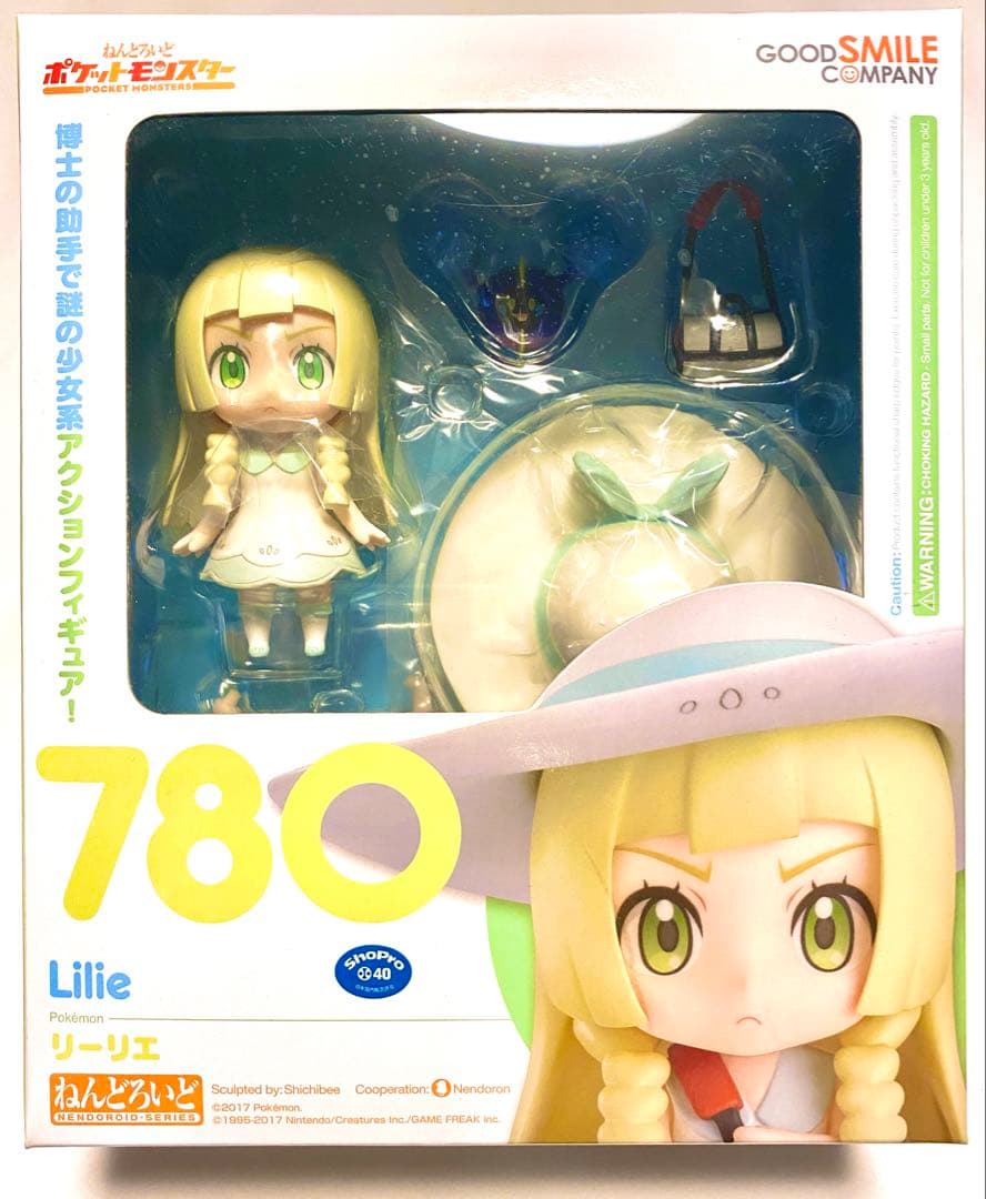 ねんどろいど 780 リーリエ（グッドスマイルカンパニー）