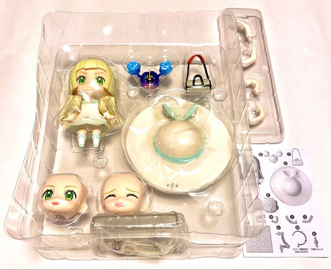 ねんどろいど 780 リーリエ（グッドスマイルカンパニー）