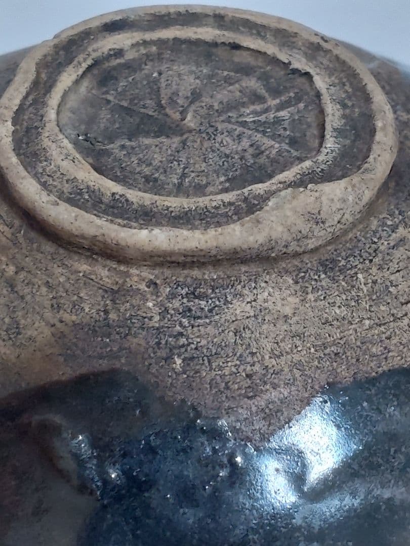 【スナフキン】古玩　茶道具　手捏ね　古瀬戸　黒織部　抹茶碗　沓茶碗