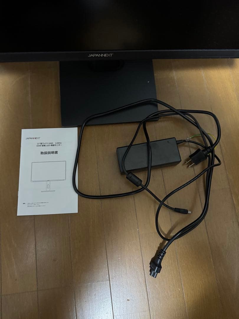 4Kモニター　27インチ　120Hz