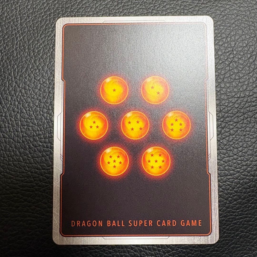 孫悟天 SCR FB08-121