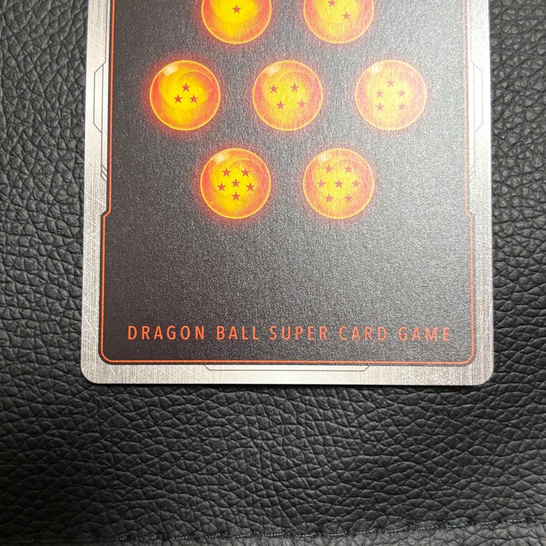 孫悟天 SCR FB08-121