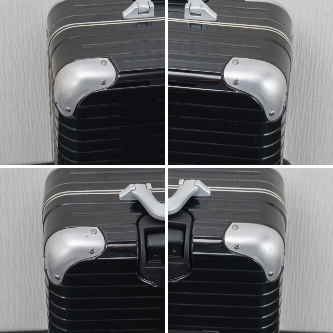 パピコ様 ご購入予定品