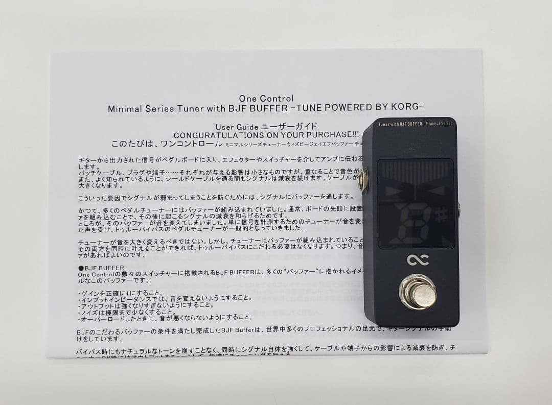 One Control minimal series ペダルチューナー KORG