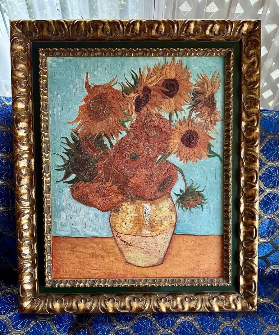 ゴッホ [ひまわり] 複製画　証明書有り　2900部限定