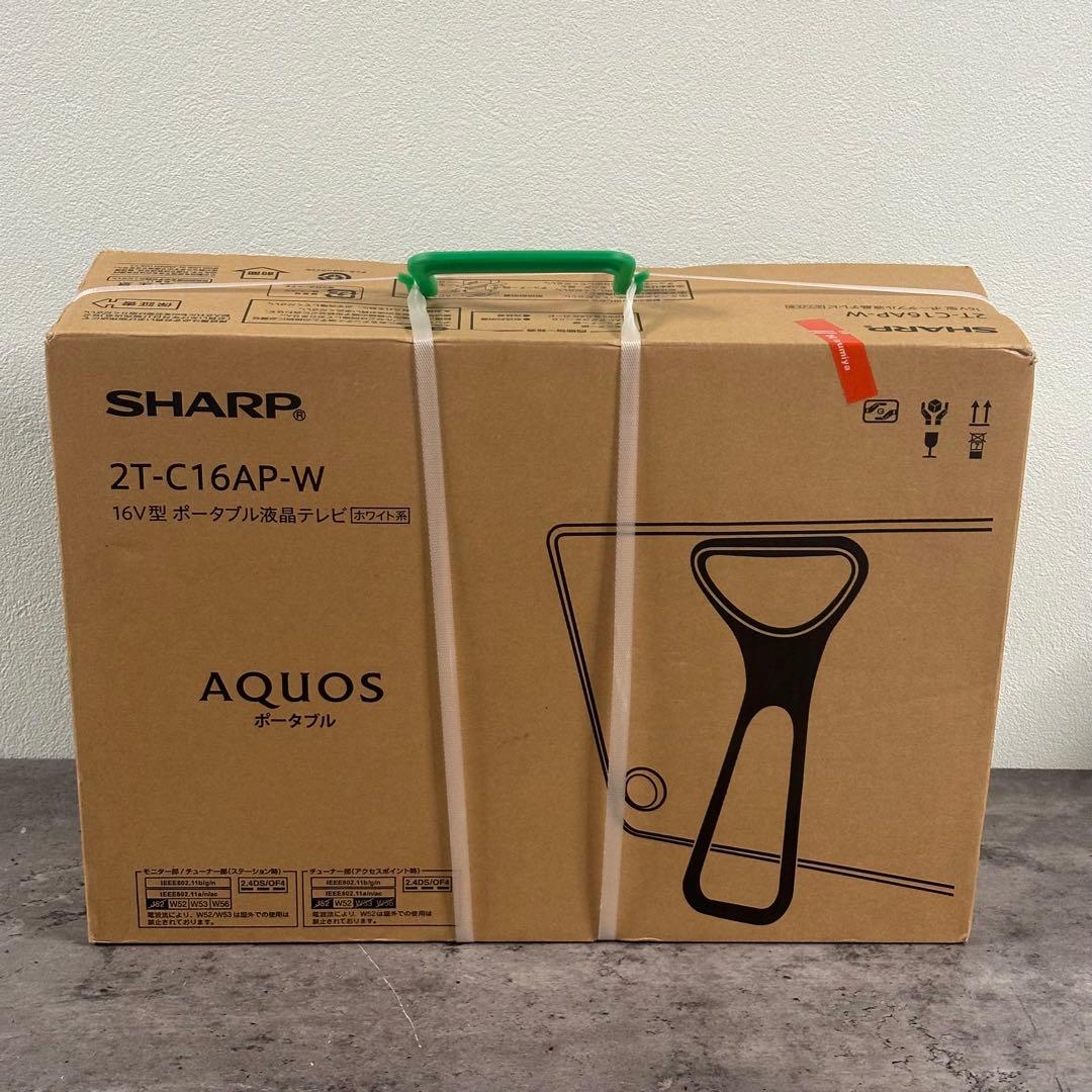 M*A様 SHARP 16V型液晶ポータブルテレビ2T-C16AP-W
