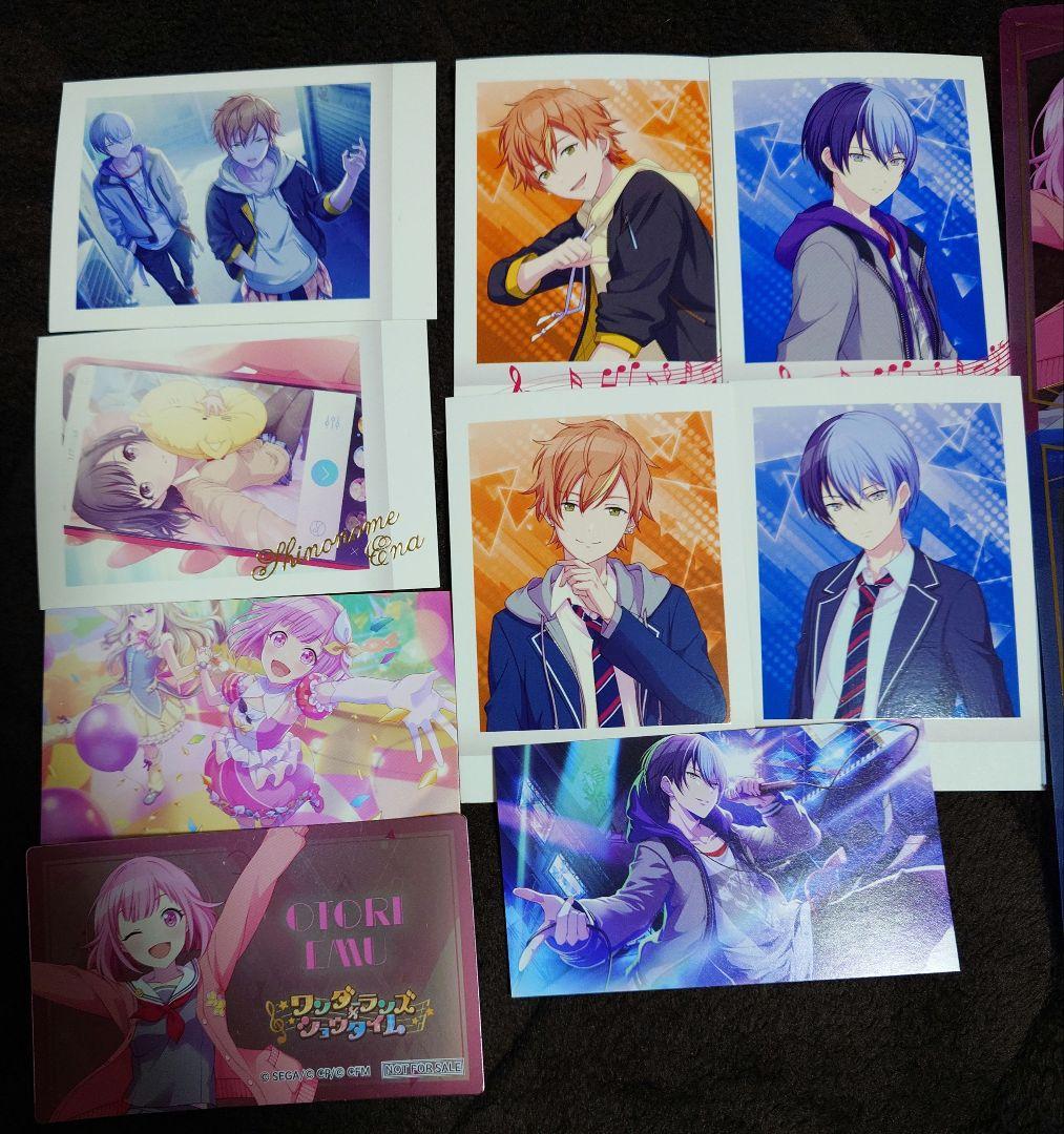 プロセカ 大量まとめ売り バラ売り️⭕️