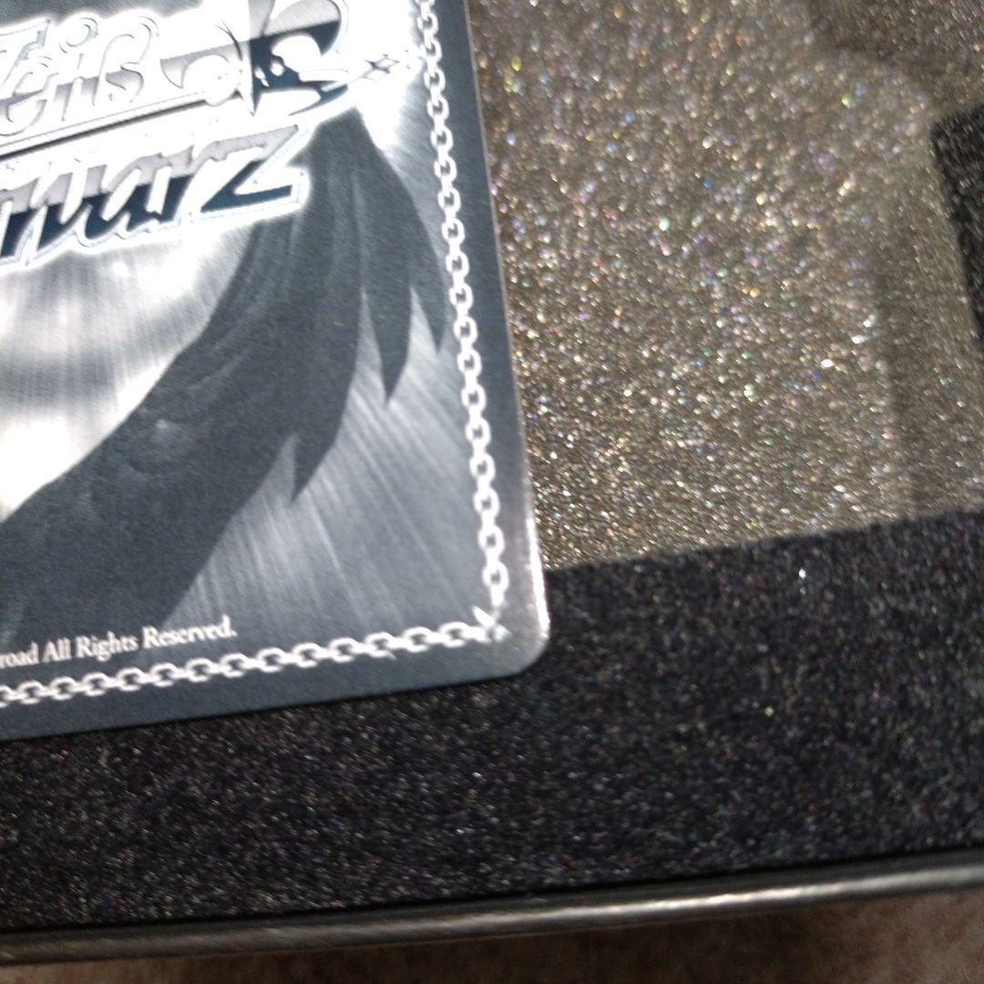 アイドルマスター トリコロール 優勝 プロモ 島村卯月 金箔サイン ヴァイス