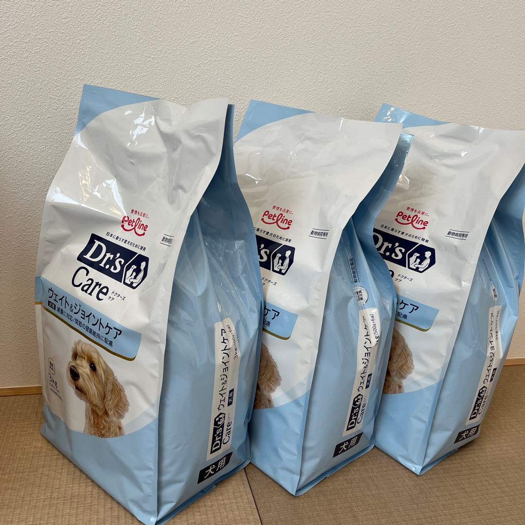 ドクターズケア　ウェイト＆ジョイントケア 3kg✖️3袋