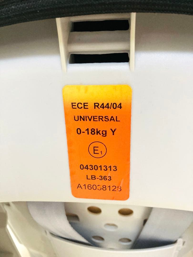 西松屋　くまのプーさん　チャイルドシート　キッズ　ベビー　ディズニー