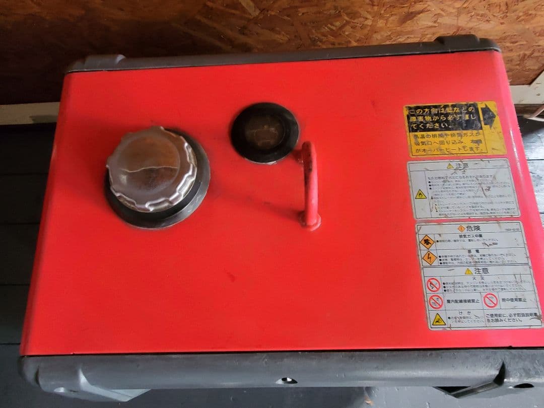 新ダイワインバーター発電機IEG2600M備えあれば憂いなし