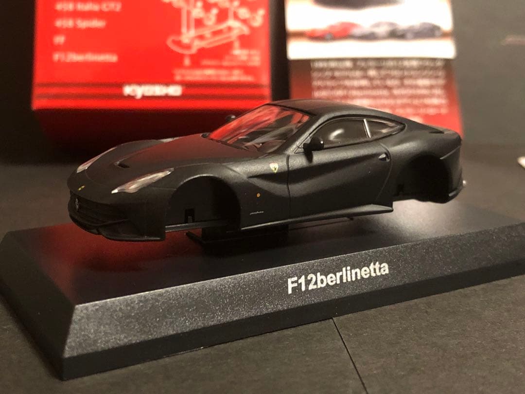 京商 1/64 フェラーリ F12 ベルリネッタ シークレット　マットブラック