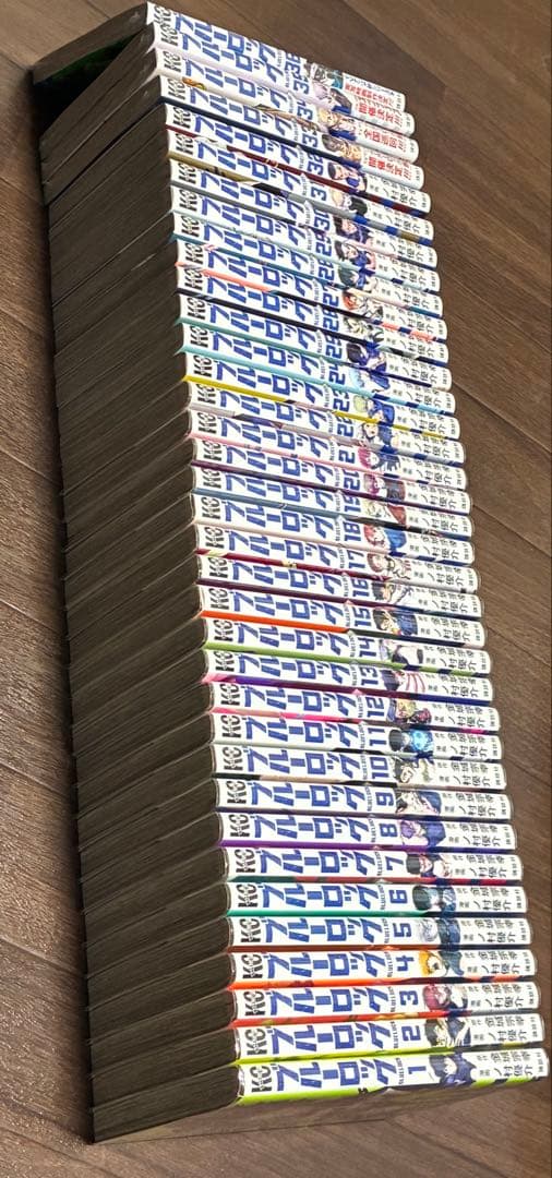 ブルーロック　全巻セット一部未開封