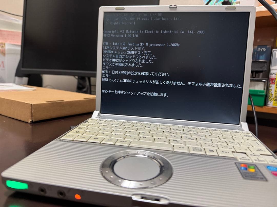 その他ノートPC本体 Panasonic Let's Note CF-R4