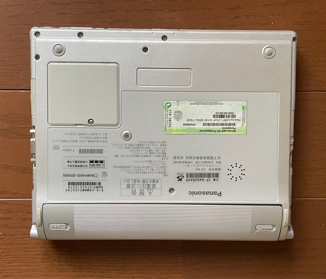 その他ノートPC本体 Panasonic Let's Note CF-R4